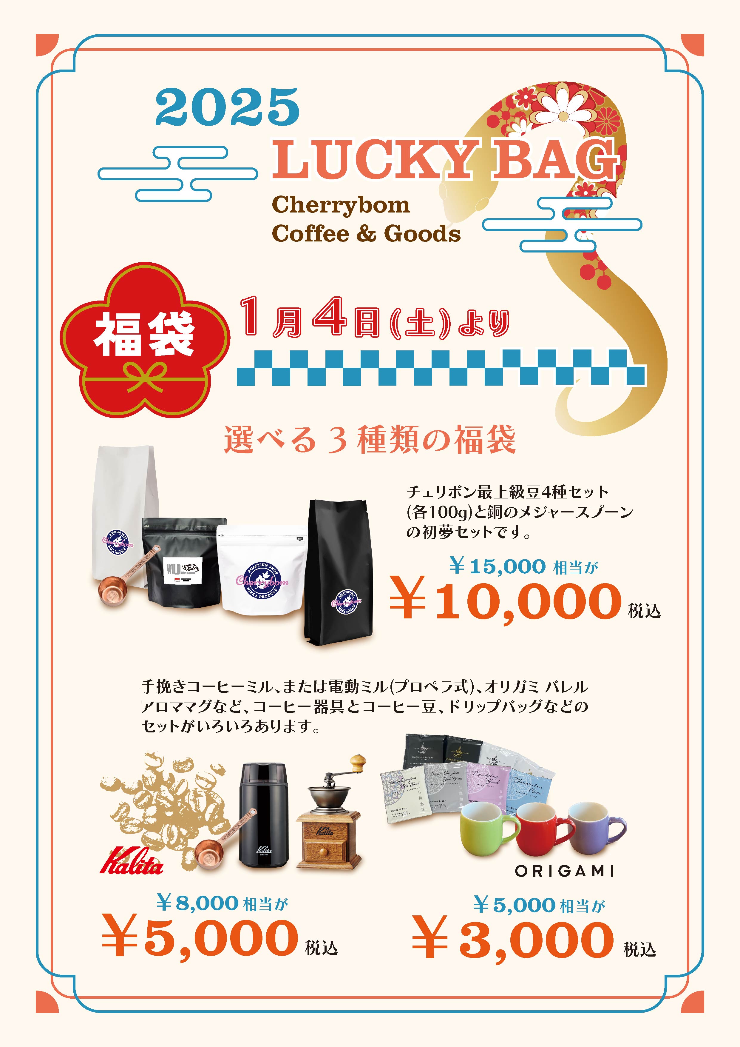 24bd1704213b5fa39c42fc6ba26c28